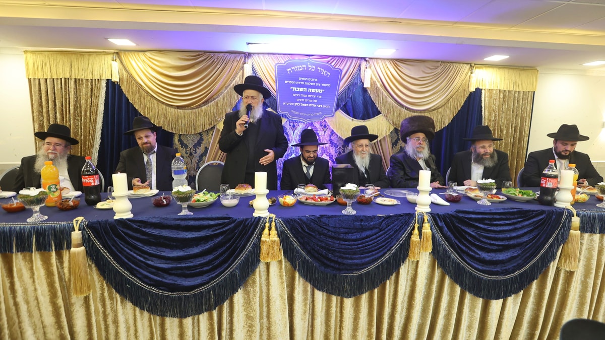 מכל המגזרים: אדמו